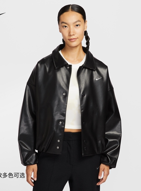 25新款Nike耐克女子外套Oversize风皮面豹纹翻领运动夹克IO0477