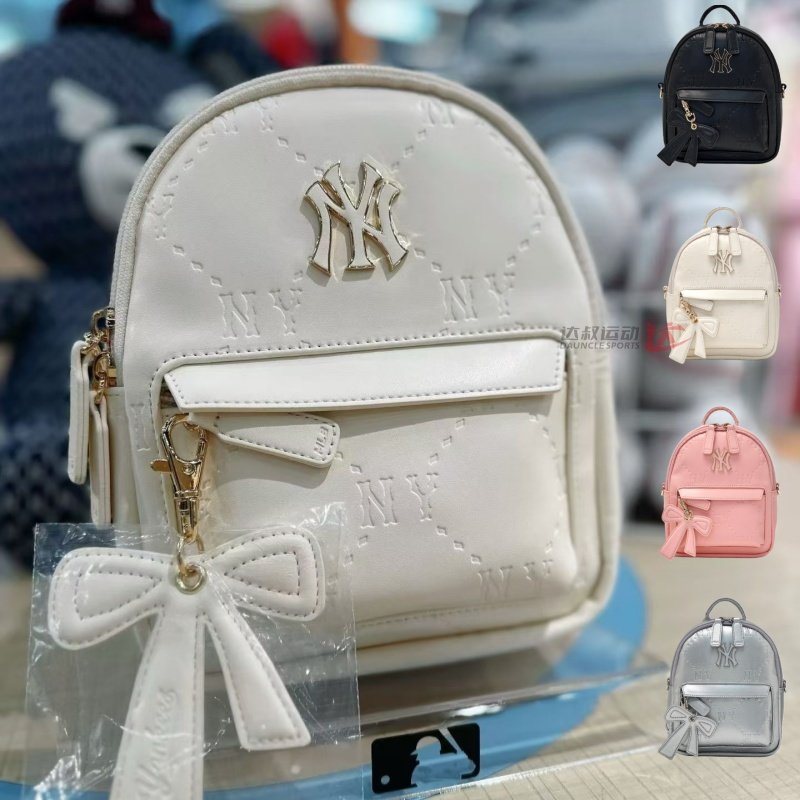 26新款MLB儿童背包男女NY复古钻石老花双肩包运动休闲包7ABKM036N