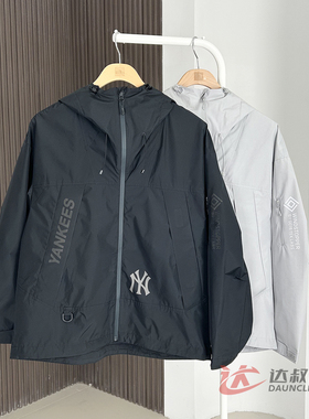 25新款MLB冲锋衣外套NY男女GORE TEX防风防水运动夹克3AWJB9054