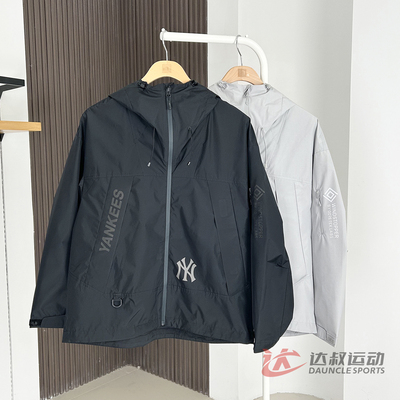 MLB男女防风防水冲锋衣外套
