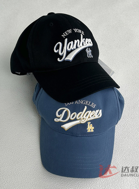 25新款MLB儿童棒球帽男女NY复古字母学院风防晒鸭舌帽7ACPV125N