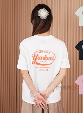 26新款MLB情侣短袖男女NY复古字母印花凉感休闲运动T恤3ATSV1263
