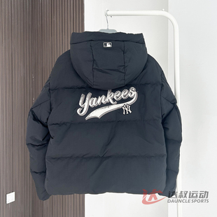 25新款 MLB情侣羽绒服男女NY字母印花连帽运动棉羽外套3ADJV0356