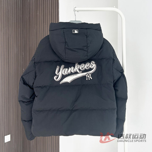 MLB情侣NY字母印花连帽羽绒服