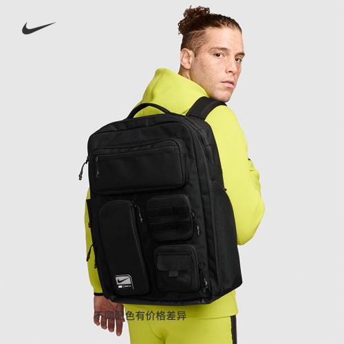 26新款NIKE耐克男女休闲双肩包