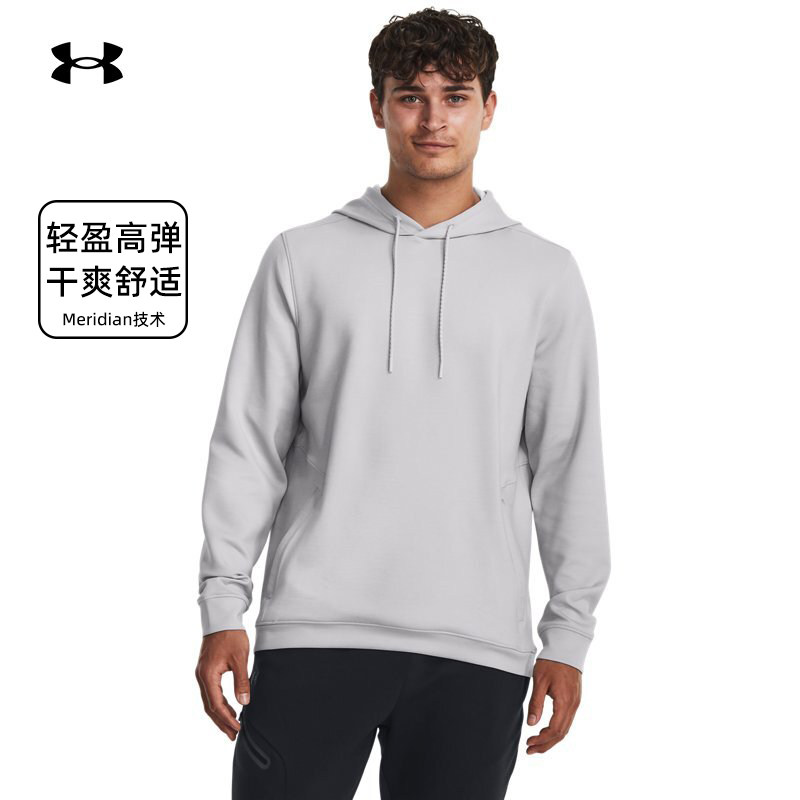 UA安德玛男子连帽运动卫衣