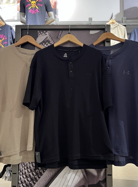 25新款UA安德玛短袖男子华夫格Waffle Henley休闲运动T恤6007562