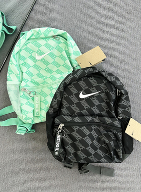 25新款Nike耐克儿童双肩包男女童BRASILIA字母满印运动背包HV6481