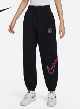 Nike耐克女子长裤CNY龙年新年款OVERSIZE高腰束脚运动裤FZ6558