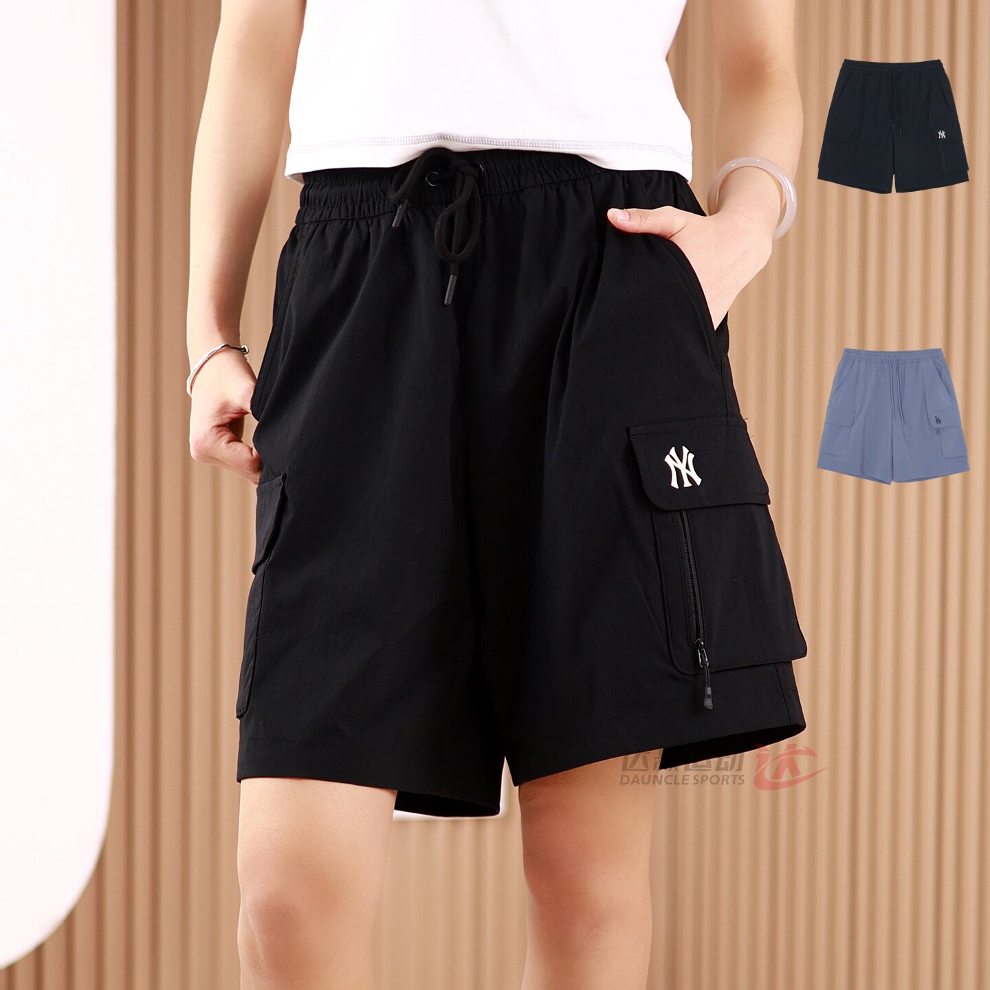 26新款MLB情侣短裤男女NY凉感工装防泼水梭织休闲运动裤3ASMB0763