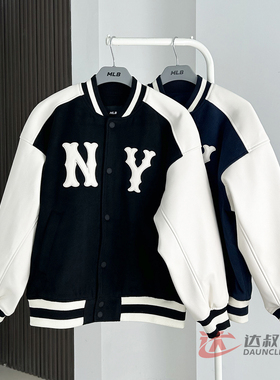 25新款MLB情侣棒球服外套男女NY大标拼接羊毛运动夹克3AJPB0854