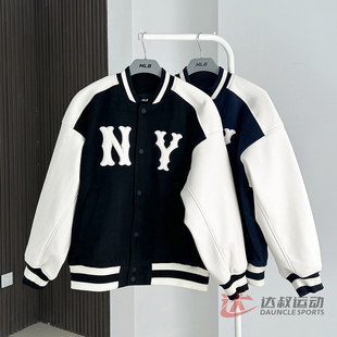 25新款MLB情侣棒球服外套男女NY大标拼接羊毛运动夹克3AJPB0854