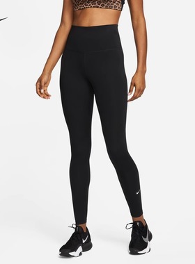 Nike耐克女子长裤ONE瑜伽训练速干高腰轻便舒适紧身运动裤DM7279
