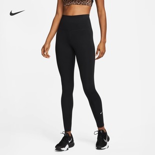 Nike耐克女子长裤ONE瑜伽训练速干高腰轻便舒适紧身运动裤DM7279