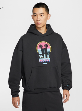 Nike耐克男子詹姆斯加绒连帽卫衣