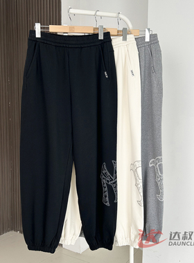 25新款MLB情侣长裤男女NY大标印花束脚卫裤休闲运动裤3APTB1454