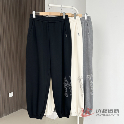 MLB情侣NY大标印花束脚卫裤长裤