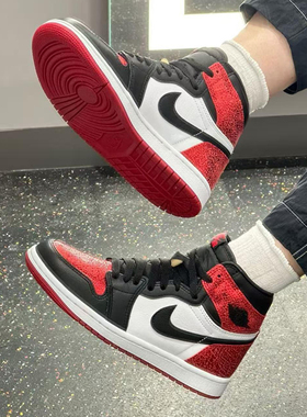 Jordan25新款Nike耐克女子板鞋AJ1复刻高帮缓震休闲运动鞋FD2596