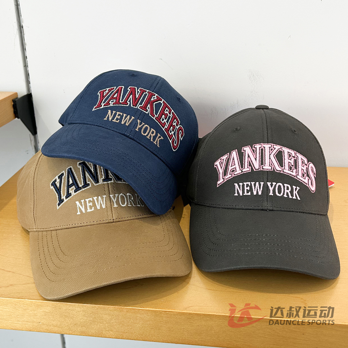 MLB男女字母刺绣硬顶棒球帽