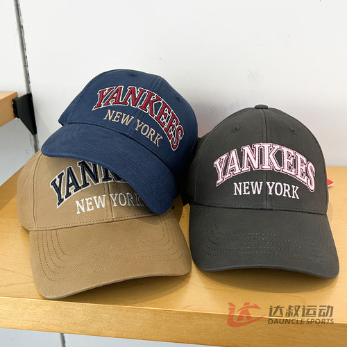 MLB男女字母刺绣硬顶棒球帽