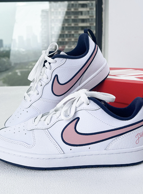 25新款Nike耐克大童板鞋COURT男女童女款GS低帮运动休闲鞋DB3090