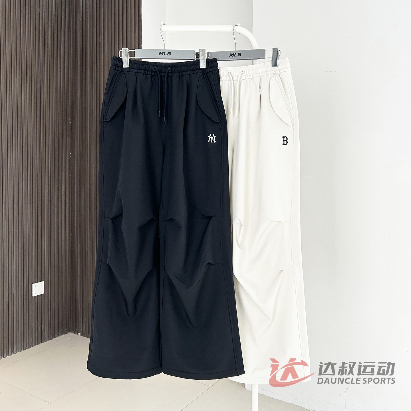 MLB女款NY纯色加绒阔腿运动长裤