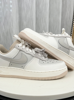 25新款Nike耐克女子板鞋空军一号AIR FORCE 1低帮运动鞋HV1813