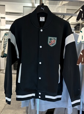 25新款PUMA彪马棒球服外套男复古拼接撞色运动休闲飞行夹克632529