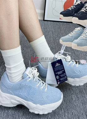 24新款MLB老爹鞋男女NY复古丹宁牛仔厚底增高运动休闲鞋3ASHBML4N