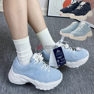 24新款MLB老爹鞋男女NY复古丹宁牛仔厚底增高运动休闲鞋3ASHBML4N