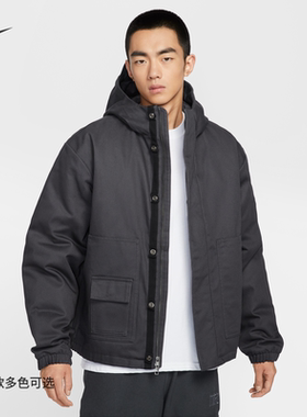 25新款Nike耐克男子棉服Life Shed梭织连帽运动夹克外套HV1323