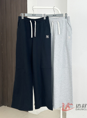 25新款MLB女款长裤NY小标刺绣加绒直筒卫裤针织运动裤3FPTB1656