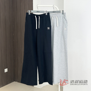25新款MLB女款长裤NY小标刺绣加绒直筒卫裤针织运动裤3FPTB1656