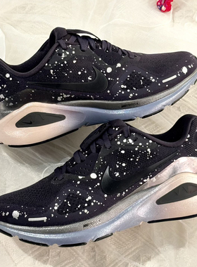 25新款Nike耐克女子跑步鞋STRUCTURE 26稳程泼墨专业运动鞋HV1727