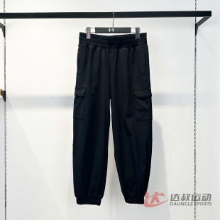 运动裤 柔感系列针织束脚加绒卫裤 6010111 UA安德玛女子长裤 25新款