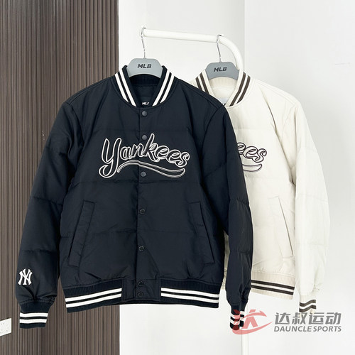 MLB情侣NY字母刺绣棒球服羽绒服