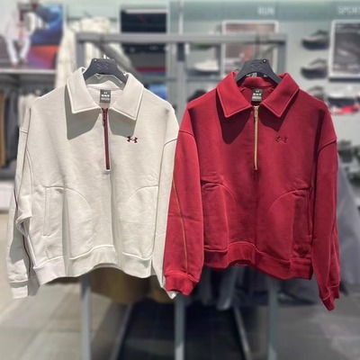 UA安德玛女子翻领运动卫衣