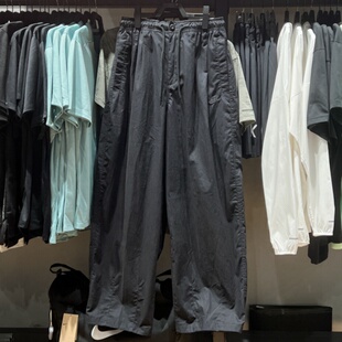 25新款 男子宽松休闲阔腿裤 纯棉梭织运动长裤 HJ1974 Nike耐克灯笼裤