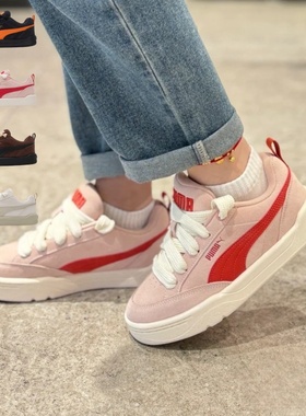 25新款PUMA彪马情侣板鞋男女复古拼接面包鞋厚底运动休闲鞋401606