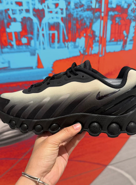 25新款Nike耐克男子运动鞋AIR MAX DN8渐变气垫缓震休闲鞋IB8869