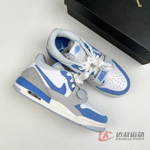 Jordan25新款Nike大童运动鞋女款AJ312GS缓震休闲跑步鞋CD9054