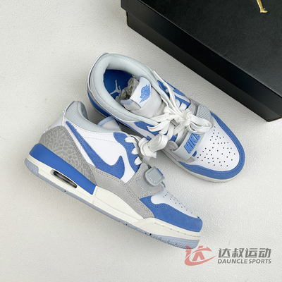 Jordan大童女款GS缓震低帮运动鞋