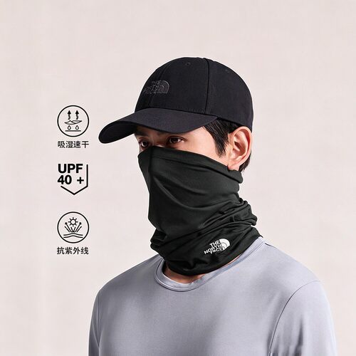 TheNorthFace北面UPF防晒围脖