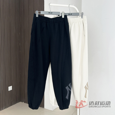 MLB男女NY复古老花加绒束脚长裤