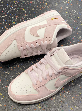 26新款Nike耐克女子板鞋DUNK LOW小金钩复古翻毛皮运动鞋IO4244