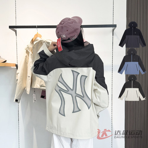 MLB情侣防水连帽冲锋衣外套