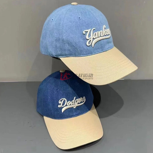 MLB情侶棒球帽男女字母刺繡學(xué)院風(fēng)拼色軟頂運(yùn)動(dòng)帽鴨舌帽3ACPVD24N
