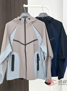 25新款Nike耐克男子外套机能风拼接撞色梭织连帽运动夹克IH8462