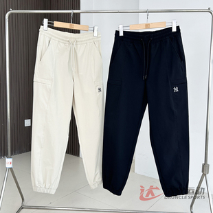 25新款MLB情侣长裤男女NY小标工装束脚梭织休闲运动裤3AWPB0154
