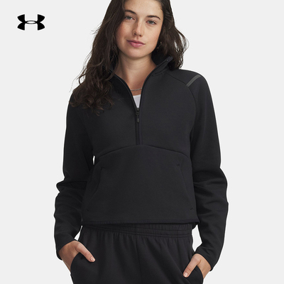 UA安德玛女子半拉链立领卫衣